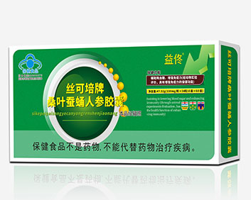 丝可培牌桑叶蚕蛹人参胶囊
