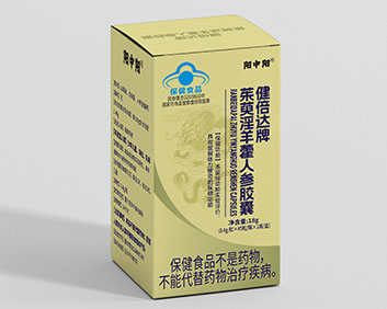 健倍达牌茱萸淫羊藿人参胶囊