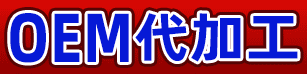 西安妙方药业有限责任公司