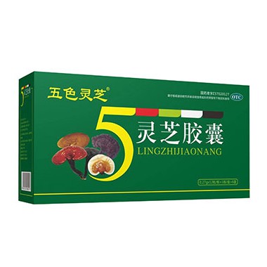 五色灵芝胶囊代理批发 五色灵芝胶囊使用方法