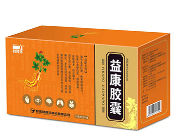 国药益康胶囊