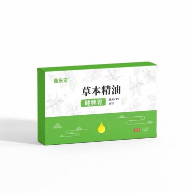 爆款产品儿童肚脐精油