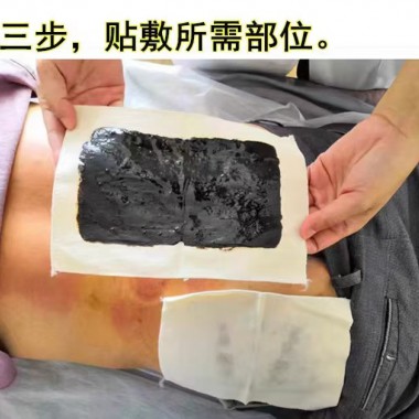 白棉布折叠膏，油炸真材实料  招商