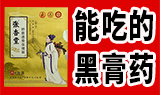 河南华柱科技有限公司