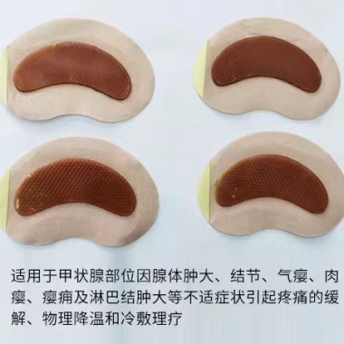 乳腺贴可贴牌