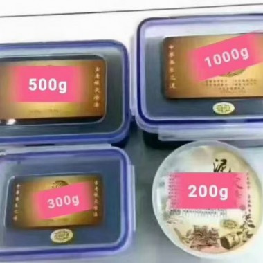 泥灸十大功效贴牌定制产品