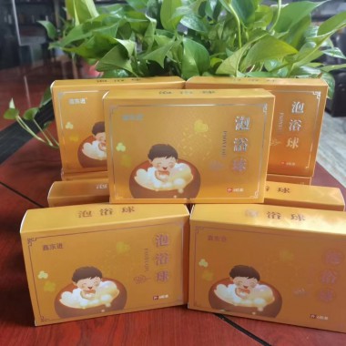 足浴球 市场火爆招商