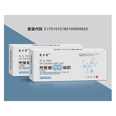 壳聚糖痔疮凝胶使用方法 壳聚糖痔疮凝胶注意事项