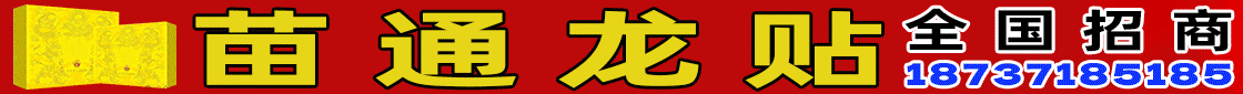 上海华委科技有限公司