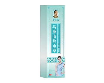 痔康清热本草保健膏