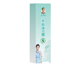 李正武鼻敏净保健液