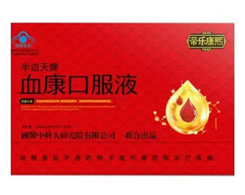 血康口服液 30支装