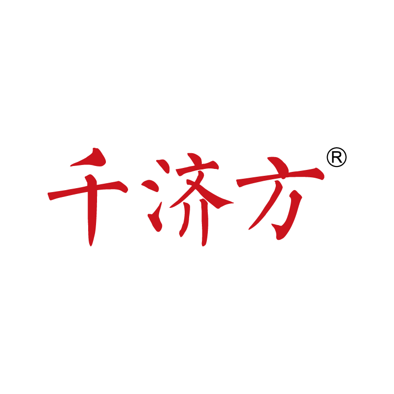 浙江千济方医药科技有限公司