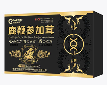 【定】凯普瑞斯鹿鞭参加茸7g