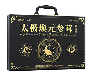 【通】扁鹊百草鉴太极焕元参茸能量液礼盒装660ml