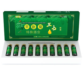 平卧菊三七饮液