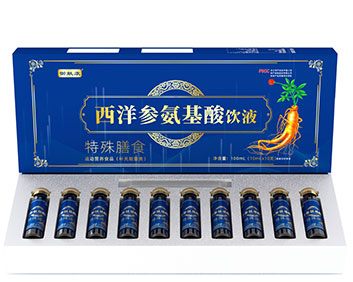 酉洋参氨基酸饮液