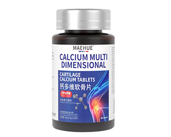 钙多维软骨片