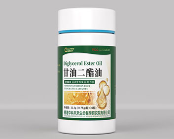 凯普瑞斯甘油二酯油