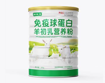 御献康免疫球蛋白羊初乳营养粉