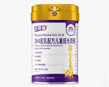 珍高能DHA驼乳配方儿童成长奶粉