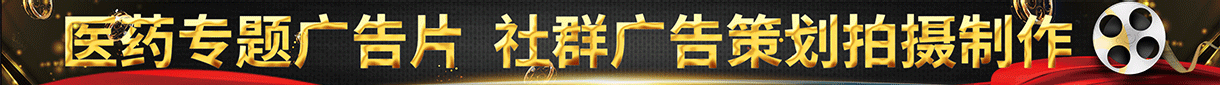 西安金影子影视文化传播有限公司
