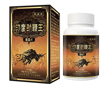 献善堂劲鞭王能量片