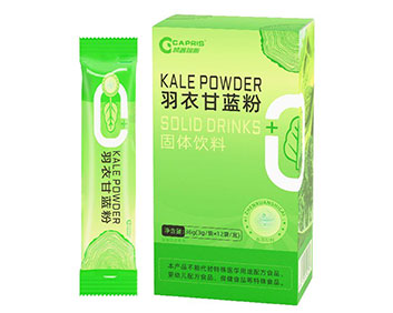 凯普瑞斯羽衣甘蓝粉
