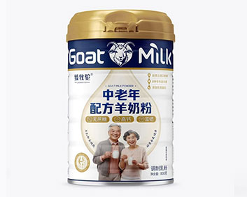 臻牧驼中老年配方羊奶粉