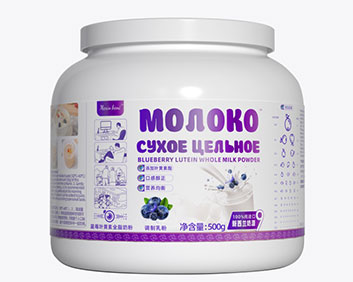 MOЛOKO蓝莓叶黄素全脂奶粉