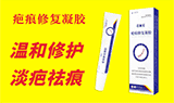 陕西汉泰医药有限公司