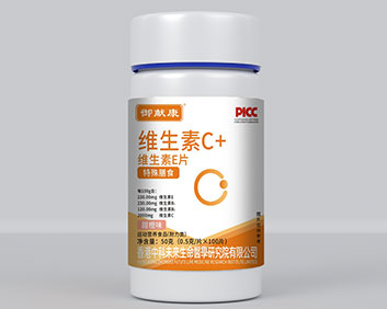 御献康维生素C+维生素E片