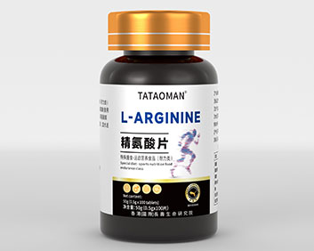 TATAOMAN精氨酸片