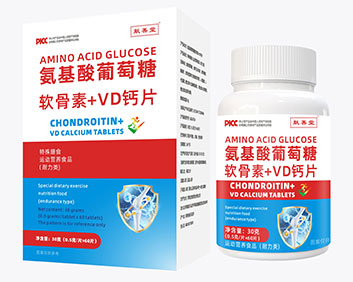 献善堂氨基酸葡萄糖软骨素+VD钙片02