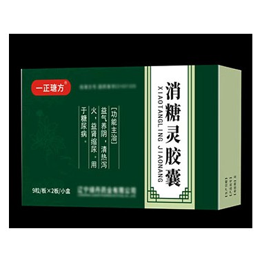 一正瑭方消糖灵胶囊招商 消糖灵胶囊代理