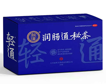 润肠通秘茶