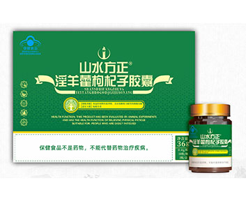 山水方正®淫羊藿枸杞子胶囊