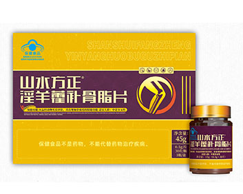 山水方正®淫羊藿补骨脂片