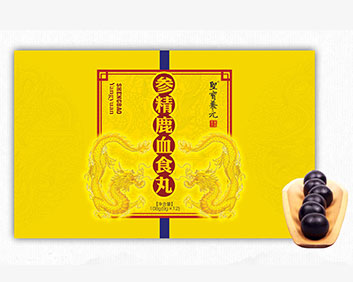 圣宝养元-参精鹿血食丸