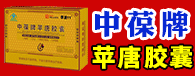 西安鼎仪生物技术研究所