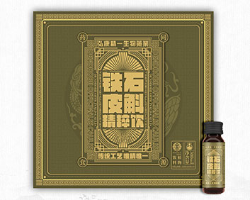 铁皮石斛精粹饮