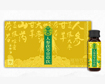 绿姿饮-人参茯苓甘草饮