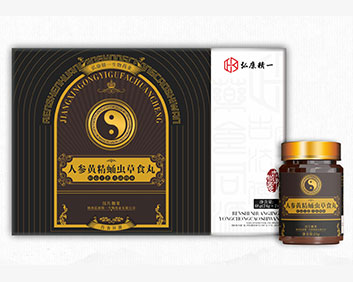 宏康精一人参黄精蛹虫草食丸