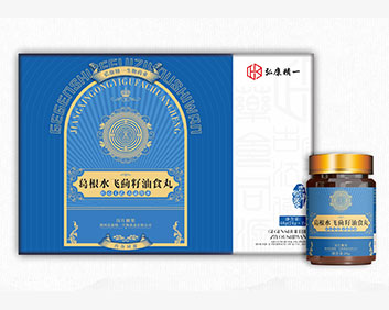 葛根水飞蓟籽油食丸