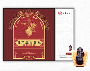 弘康精一参精鹿血食丸