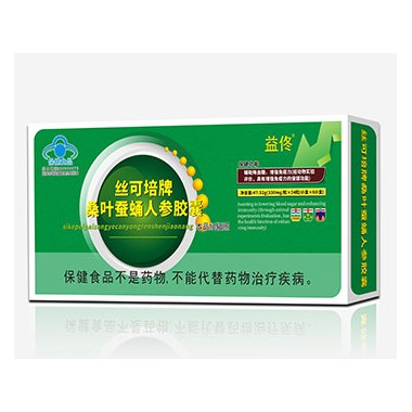 桑叶蚕蛹人参胶囊成份 桑叶蚕蛹人参胶囊代理