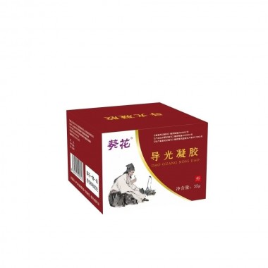 葵花  导光凝胶  筋骨理疗膏