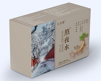 熬夜水