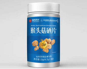 猴头菇硒片