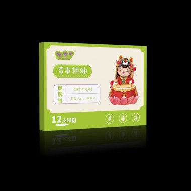 儿童脐疗精油  招全国代理